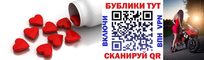 Ecstasy бентли  Усть-Джегута 