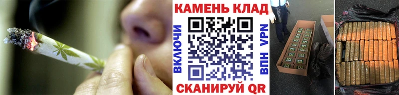 ГАШИШ hashish Усть-Джегута