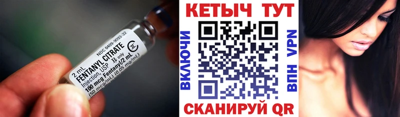 кракен зеркало цена Усть-Джегута КЕТАМИН ketamine