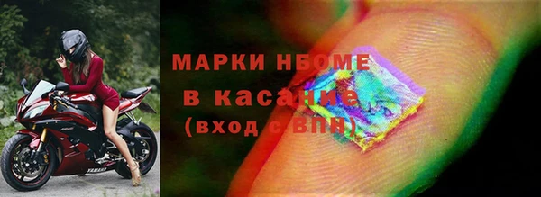 не бодяженный Балабаново