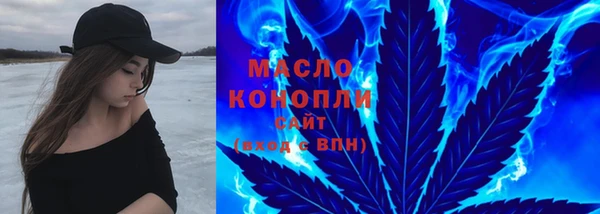 не бодяженный Балабаново