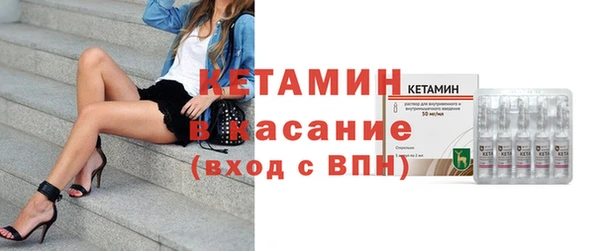 трава Баксан