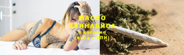 трава Баксан