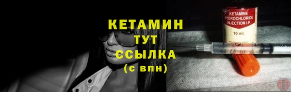 не бодяженный Балабаново