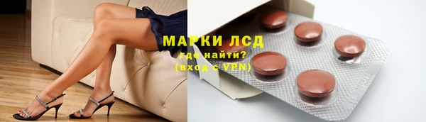не бодяженный Балабаново