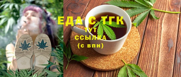 гидропоника Арсеньев