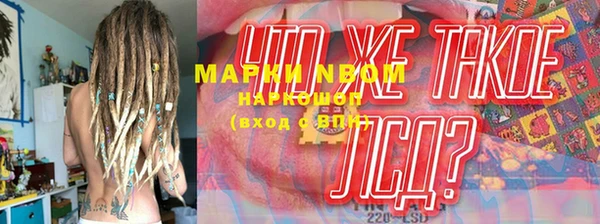 не бодяженный Балабаново
