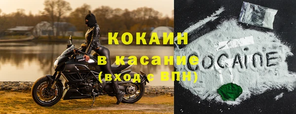 трава Армянск