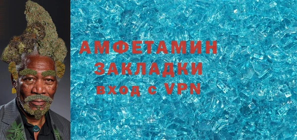 не бодяженный Балабаново