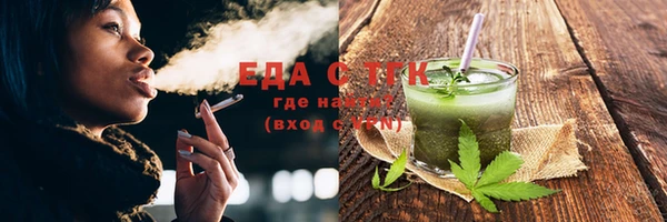 не бодяженный Балабаново