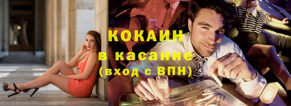 не бодяженный Балабаново