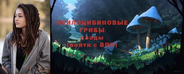 не бодяженный Балабаново