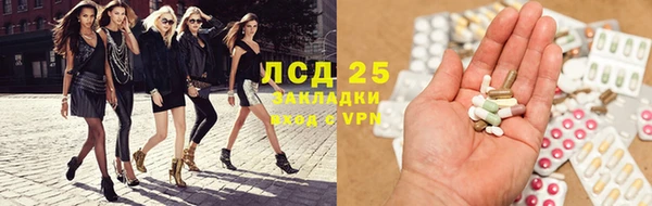 не бодяженный Балабаново