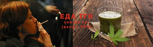 не бодяженный Балабаново