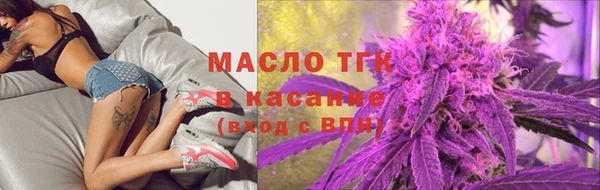 трава Баксан