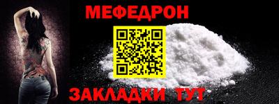 бутик Моздок