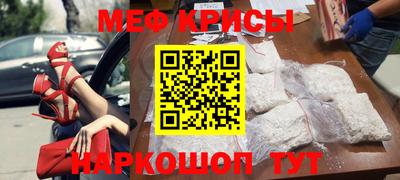 mix Можайск