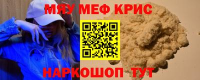бутик Моздок