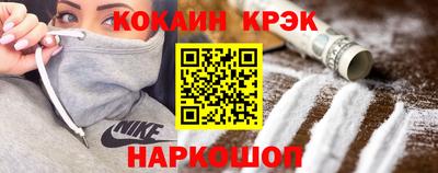 mix Можайск