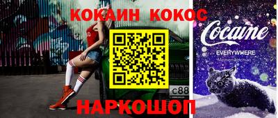 mix Можайск