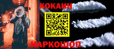mix Можайск