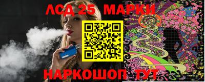 mix Можайск