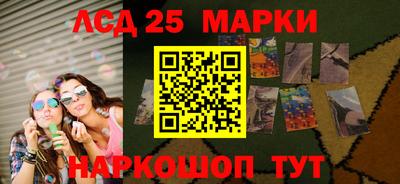 бутик Моздок