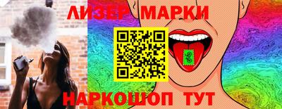 mix Можайск