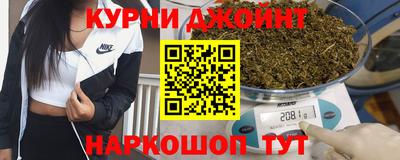 бутик Моздок