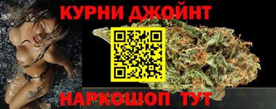mix Можайск