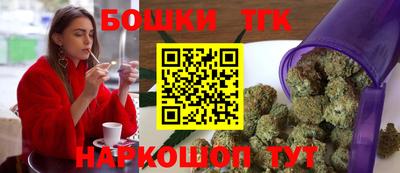 mix Можайск