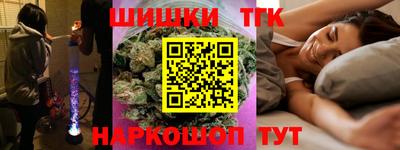 mix Можайск