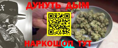 mix Можайск