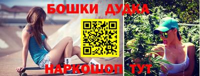mix Можайск
