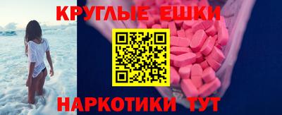 mix Можайск