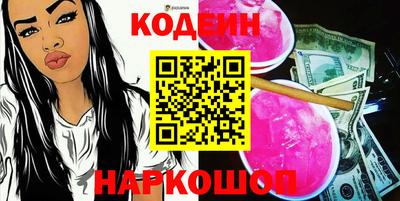 mix Можайск
