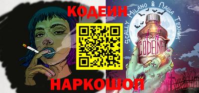 прущий лед Можга