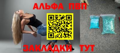 mix Можайск
