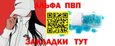 mix Можайск
