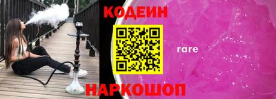 прущий лед Можга