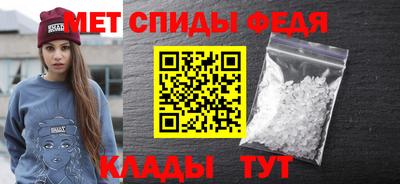 mix Можайск