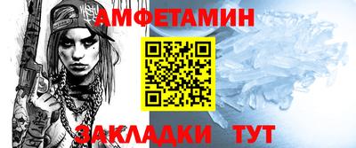 mix Можайск