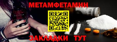 бутик Моздок