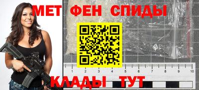 бутик Моздок