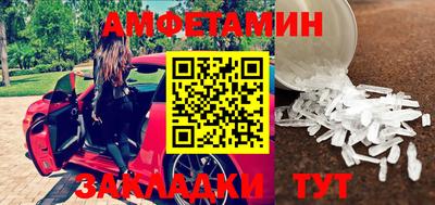 прущий лед Можга