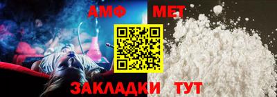 прущий лед Можга