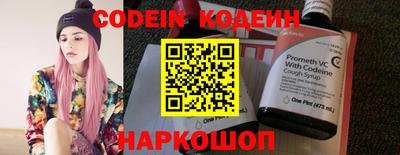 бутик Моздок