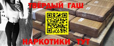 прущий лед Можга