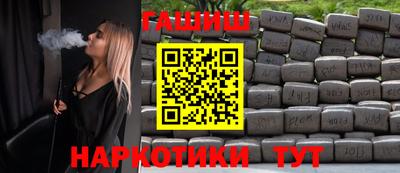 mix Можайск