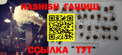 бутик Моздок